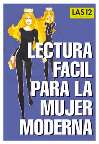 Tapa del suplemento