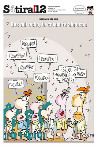 Tapa del suplemento